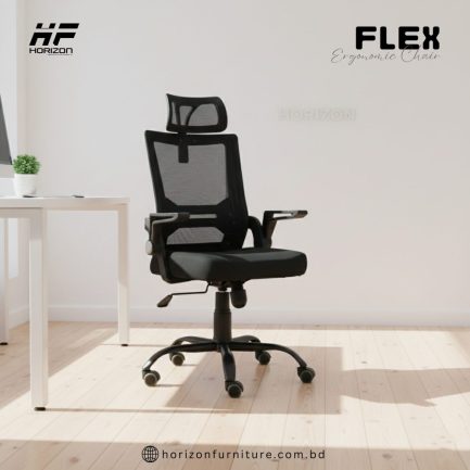 ergonomic office chair