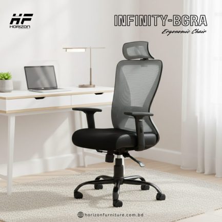 ergonomic office chair