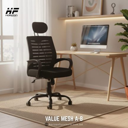 ergonomic office chair