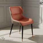 Horizon Premium Dining Chair- CLAY