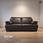 Horizon Premium Sofa- SOFTNEST