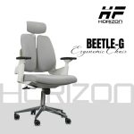 Horizon Premium Orthopedic Ergonomic office Chair- BEETLE - Image 3
