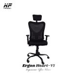 Horizon Ergon Heart V1 Ergonomic Series - Image 2